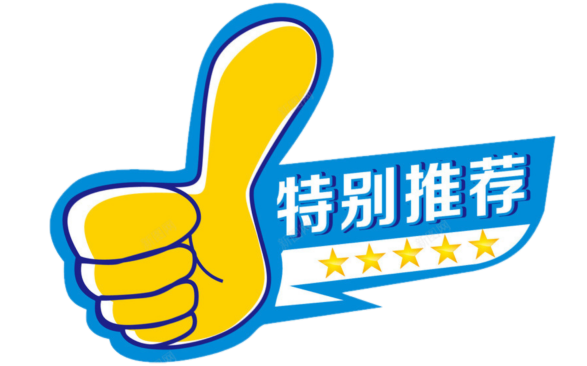 哈尔滨马拉松_马拉松哈尔滨路线_马拉松哈尔滨2024