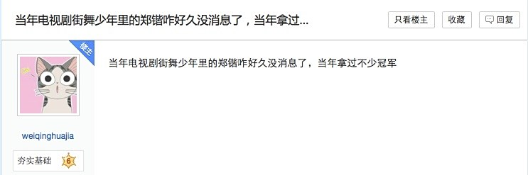 滑板运动视频教程_滑板运动员训练_滑板运动员