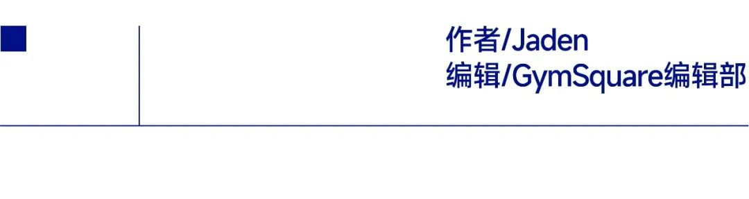 2023年中国健身俱乐部面临最大挑战：月