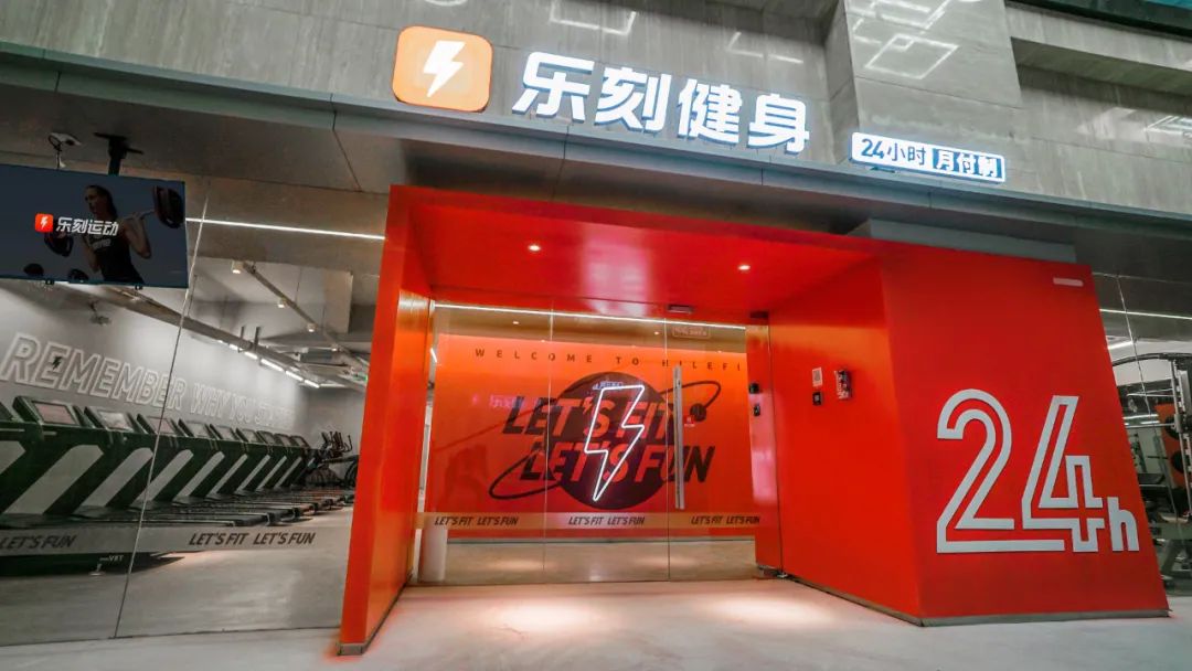 高端健身房价格_健身房价位表_平价健身房