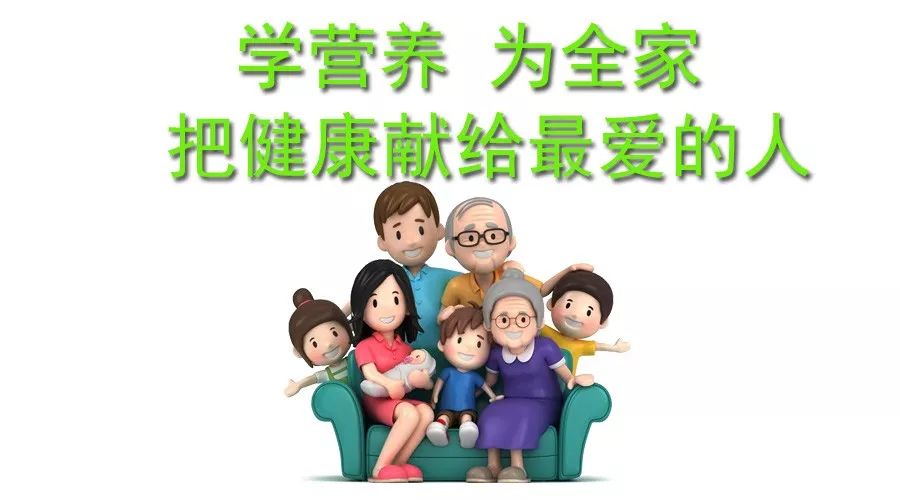 什么叫全息餐厅_全息餐厅是什么_五神全息营养餐