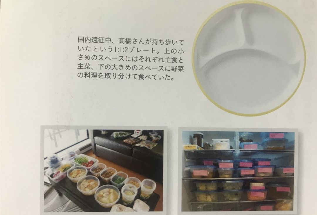 金牌运动员_金牌运动员_金牌运动员有什么奖励