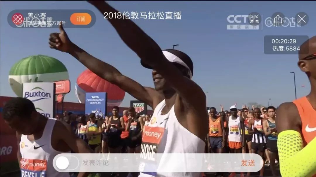 2020伦敦马拉松_2018年伦敦马拉松_2020伦敦马拉松视频
