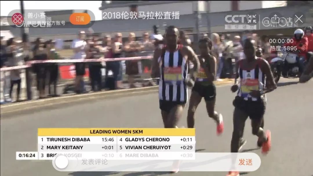 2020伦敦马拉松_2018年伦敦马拉松_2020伦敦马拉松视频