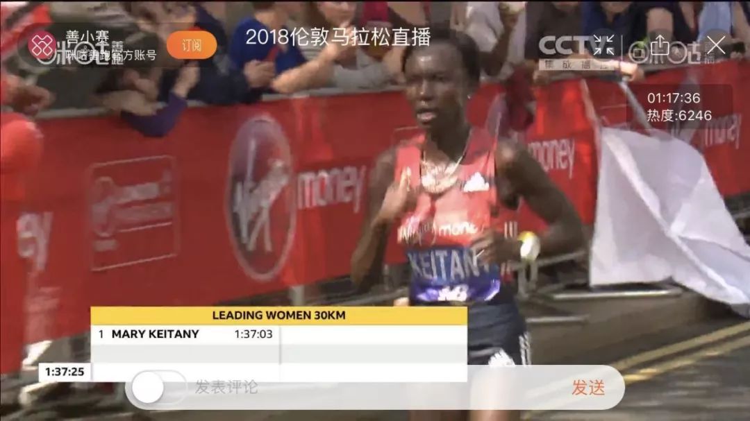 2020伦敦马拉松_2018年伦敦马拉松_2020伦敦马拉松视频