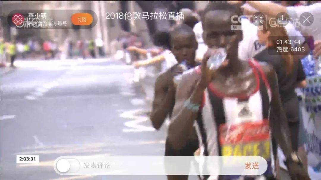 2020伦敦马拉松_2020伦敦马拉松视频_2018年伦敦马拉松