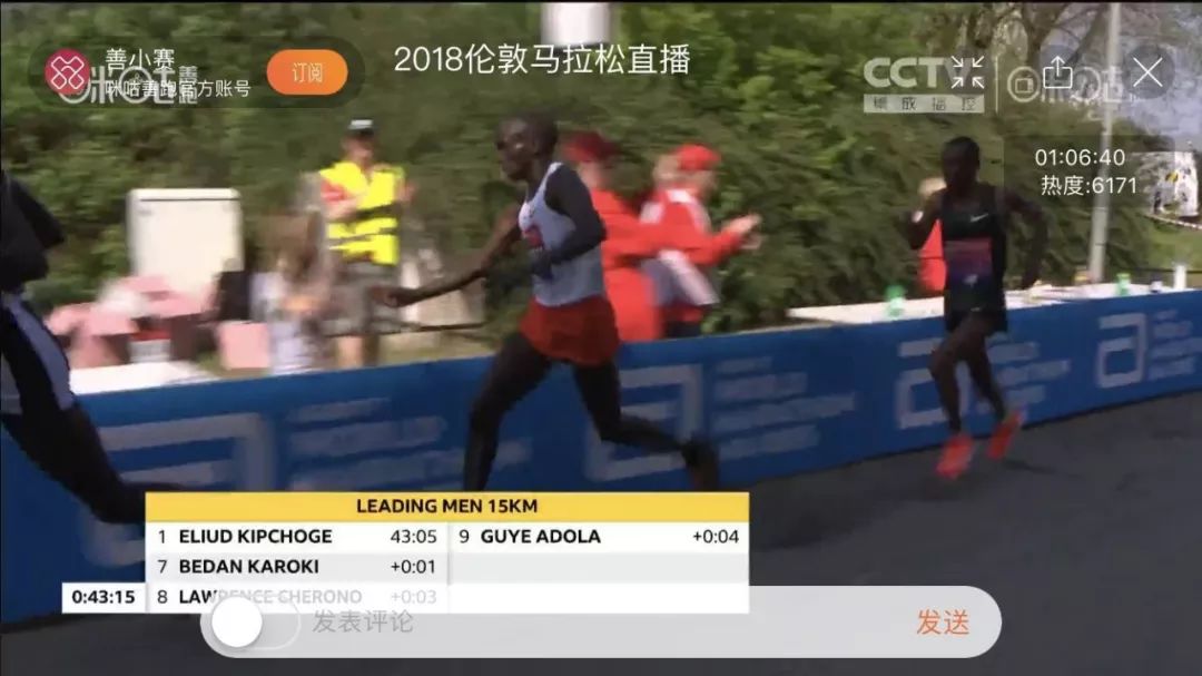 2018年伦敦马拉松_2020伦敦马拉松_2020伦敦马拉松视频