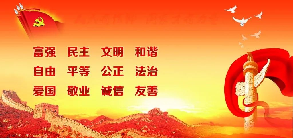 奥运冠军滑冰速度排名_奥运会速度滑冰金牌第一人_速度滑冰奥运冠军