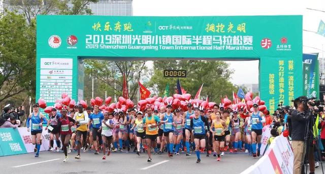 光明马拉松2020_光明马拉松_2020深圳光明马拉松路线