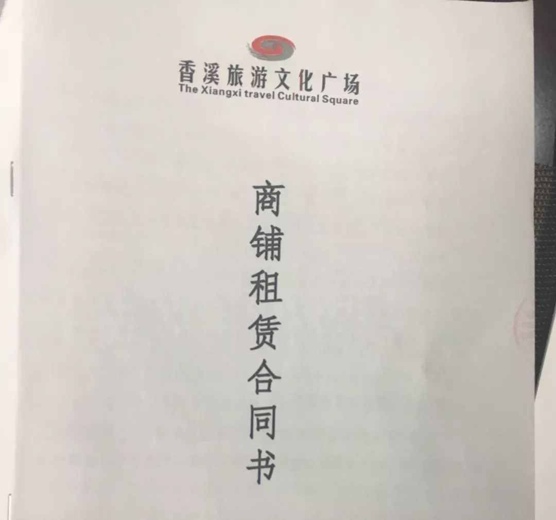壹梵健身_壹梵健身怎么收费的_壹梵健身老板