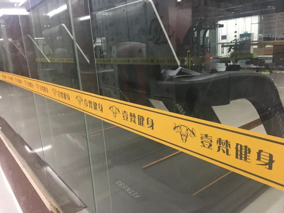 壹梵健身老板_壹梵健身怎么收费的_壹梵健身