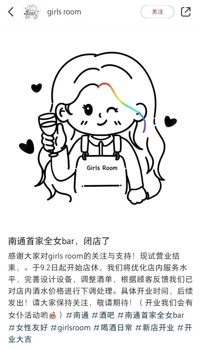 健身牌匾_健身招牌_健身招牌设计