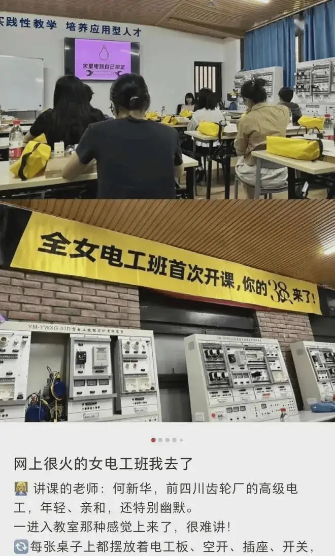健身牌匾_健身招牌设计_健身招牌