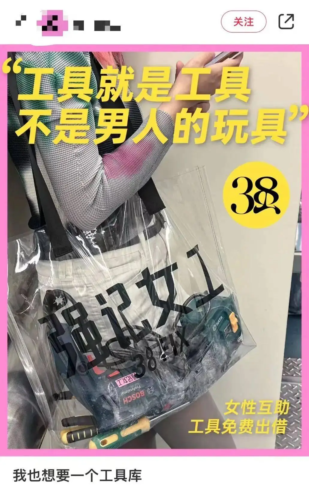 健身招牌设计_健身牌匾_健身招牌