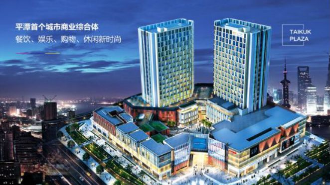 酷动健身世欧_酷动健身_酷动健身金主