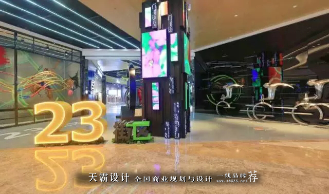 运动主题街区_街区活动_街区主题运动活动方案