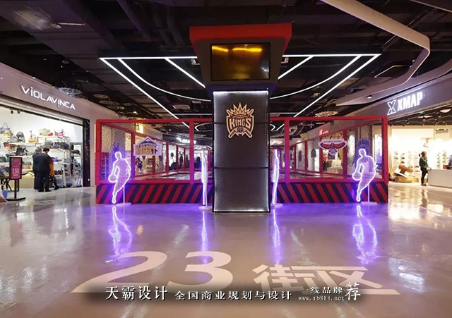 运动主题街区_街区主题运动活动方案_街区活动