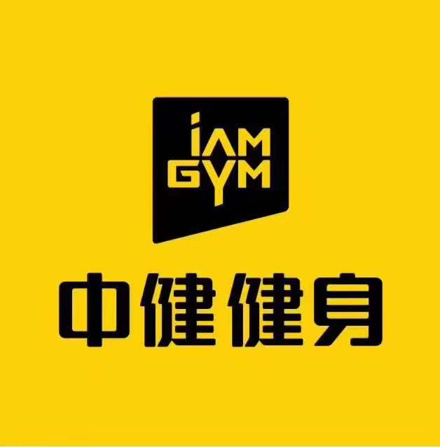 山东银座健身_2020年银座健身年卡济南_银座健身济南门店