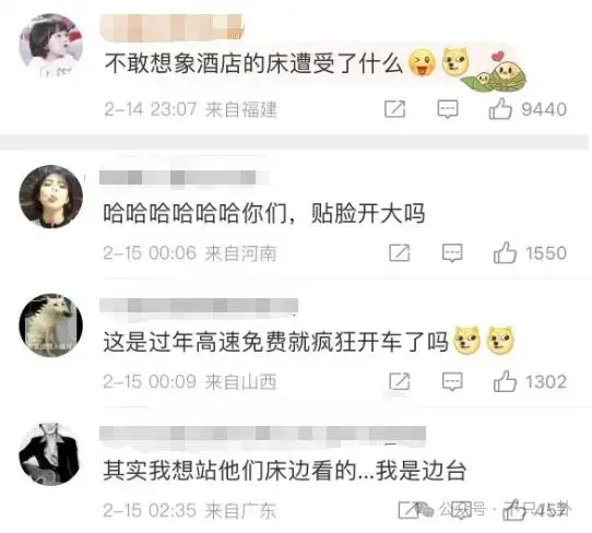 情侣健身房健身照片_情侣健身房秀恩爱_健身房情侣