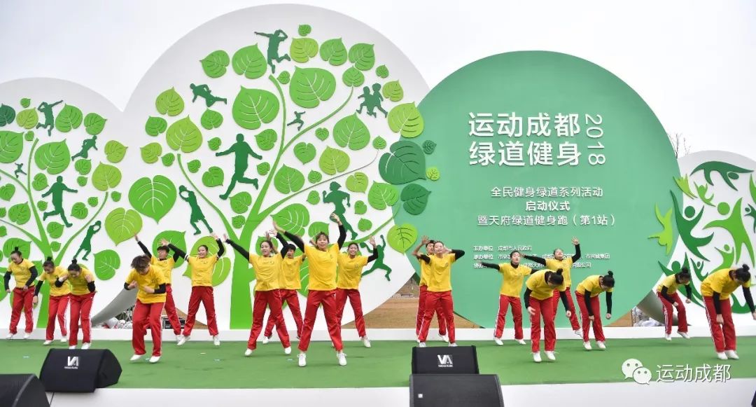 绿道健身_健身绿道的英文_健身绿道是什么