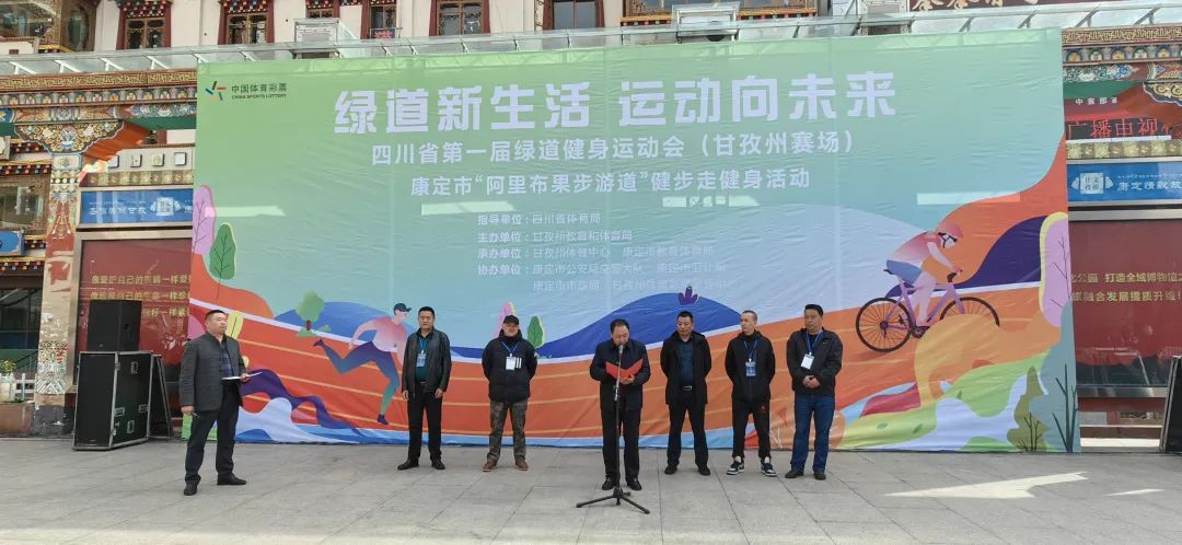 健身绿道作用_绿道健身_健身绿道是什么