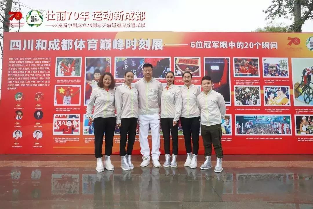健身绿道作用_绿道健身_健身绿道的英文