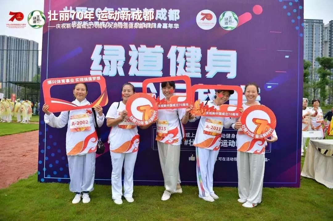 健身绿道的英文_健身绿道作用_绿道健身