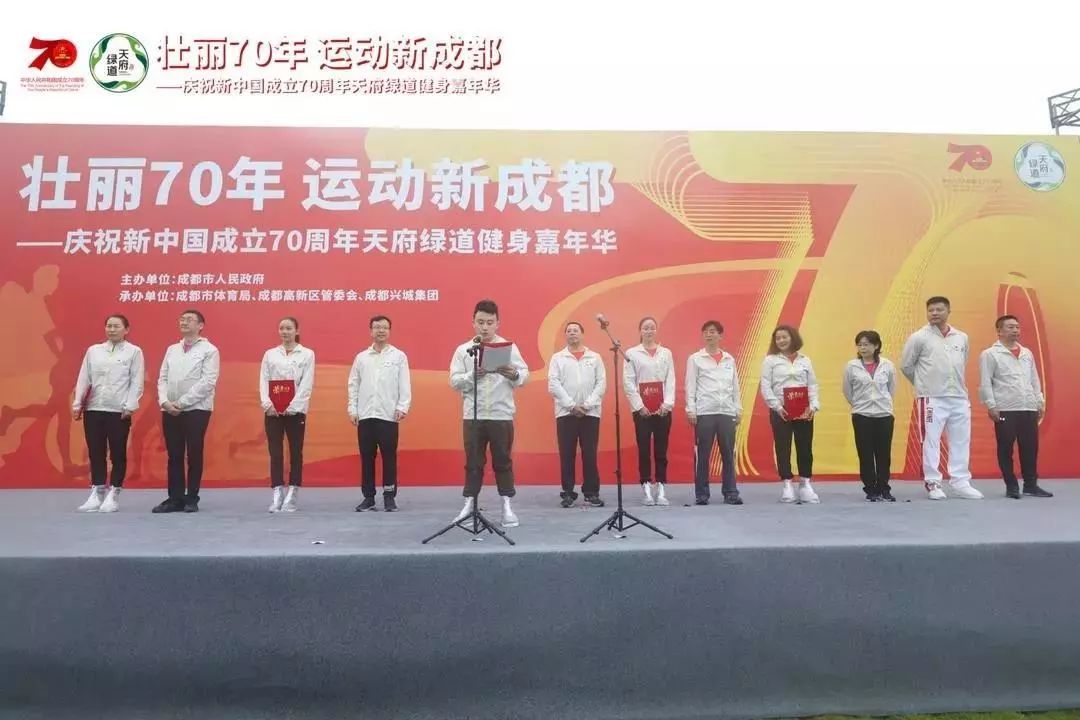 健身绿道的英文_健身绿道作用_绿道健身