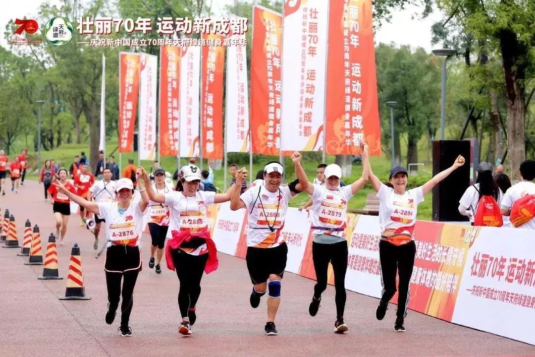 健身绿道作用_绿道健身_健身绿道的英文