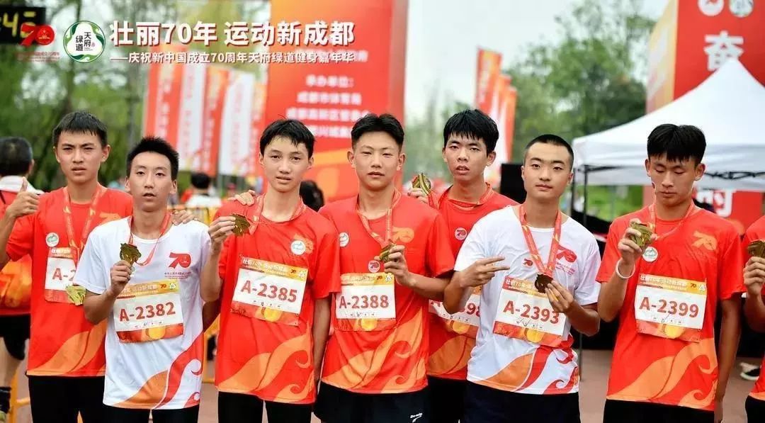 健身绿道的英文_绿道健身_健身绿道作用