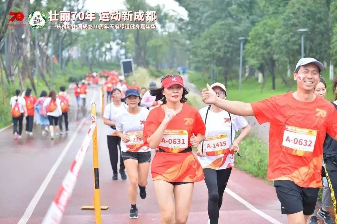 绿道健身_健身绿道作用_健身绿道的英文