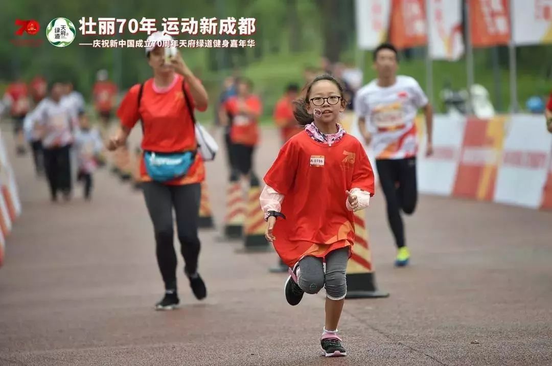 健身绿道的英文_绿道健身_健身绿道作用