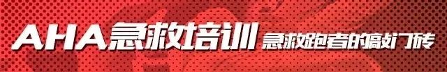 马拉松法国_法兰克福马拉松_全马拉松和半马拉松