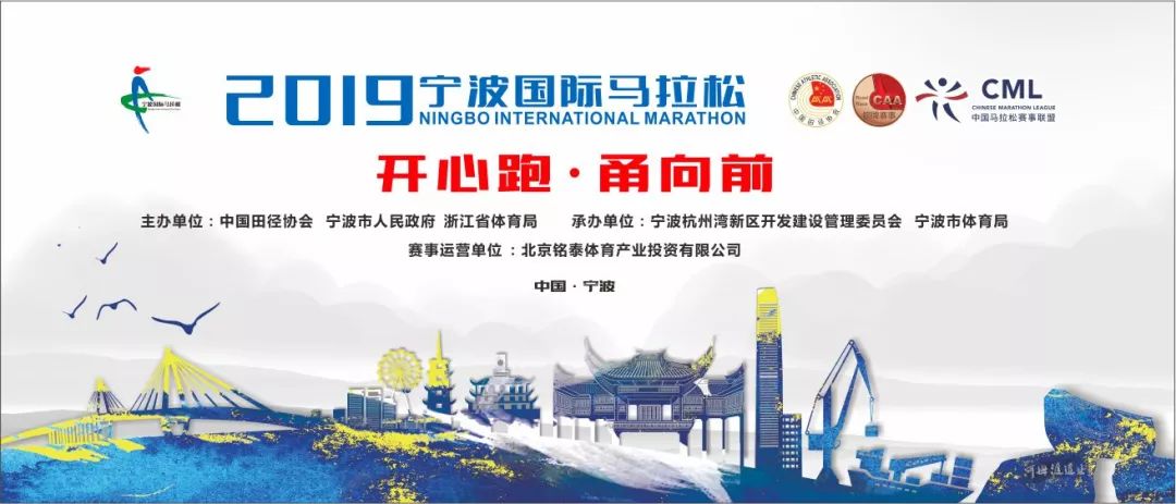 法兰克福马拉松_马拉松法国_全马拉松和半马拉松