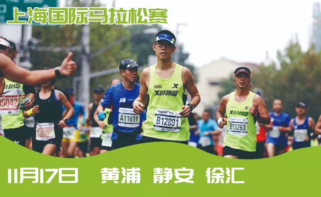马拉松法国_法兰克福马拉松_巴黎马拉松金标马拉松