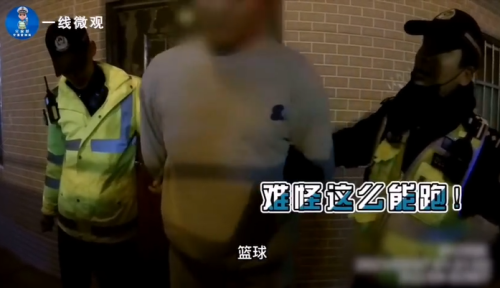 一级运动员_运动员级别划分表图_运动员等级标准2021最新
