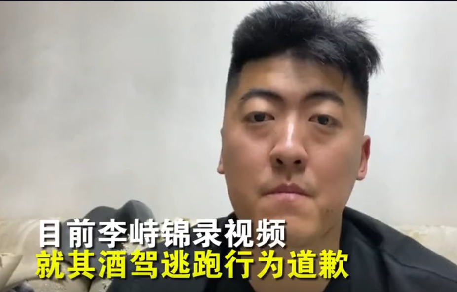 运动员等级标准2021最新_运动员级别划分表图_一级运动员