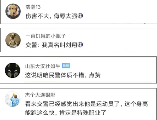 一级运动员_运动员级别划分表图_运动员等级标准2021最新