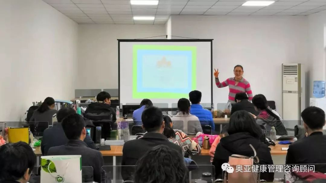 奥亚健康管理_亚健康管理是干嘛的_健康管理亚健康门诊