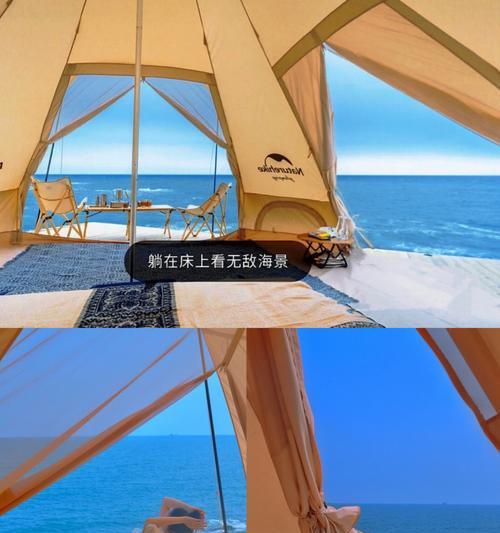 游泳小技巧晚安大全（掌握游泳技巧，享受安全夜泳乐趣）