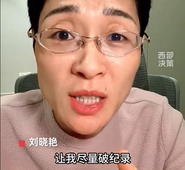 兰州马拉松2025年路线图_兰州马拉松官网_兰州马拉松