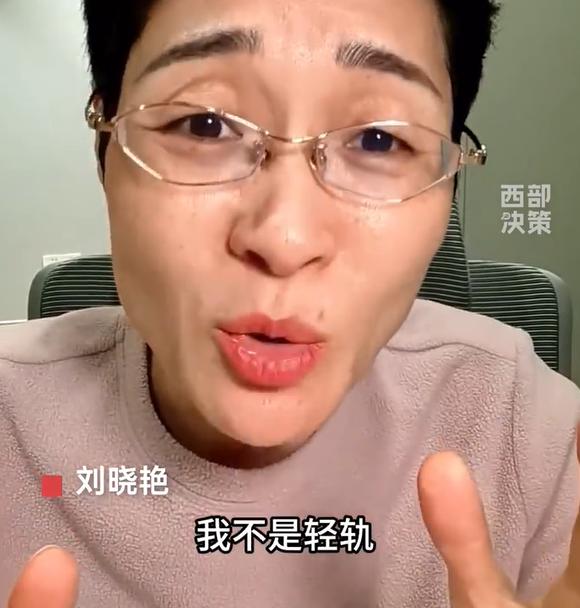 兰州马拉松2025年路线图_兰州马拉松官网_兰州马拉松