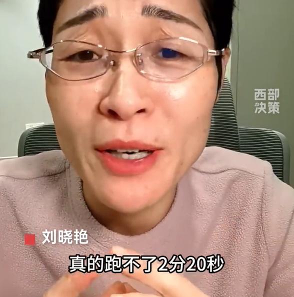 兰州马拉松_兰州马拉松2025年路线图_兰州马拉松官网