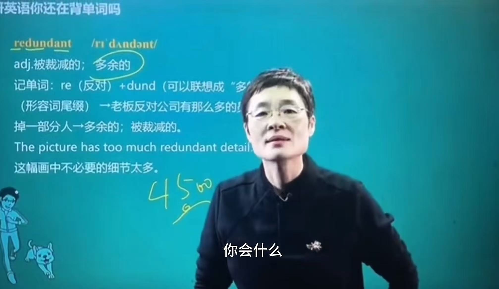 兰州马拉松2025年路线图_兰州马拉松_兰州马拉松官网