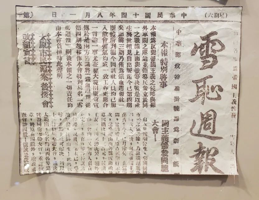 五卅反帝爱国运动_反帝爱国运动爆发的导_五反帝爱国运动爆发的导火线是