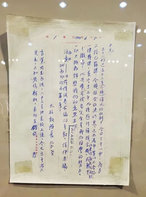 五卅反帝爱国运动_反帝爱国运动爆发的导_五反帝爱国运动爆发的导火线是