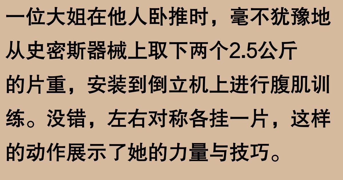 健身学院价格_健身房学费多少钱_学校健身房